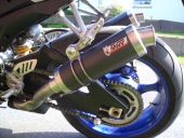 <p>Suzuki GSX-R 1000 mit MIVV Carbon Endschalldämpfer.</p>